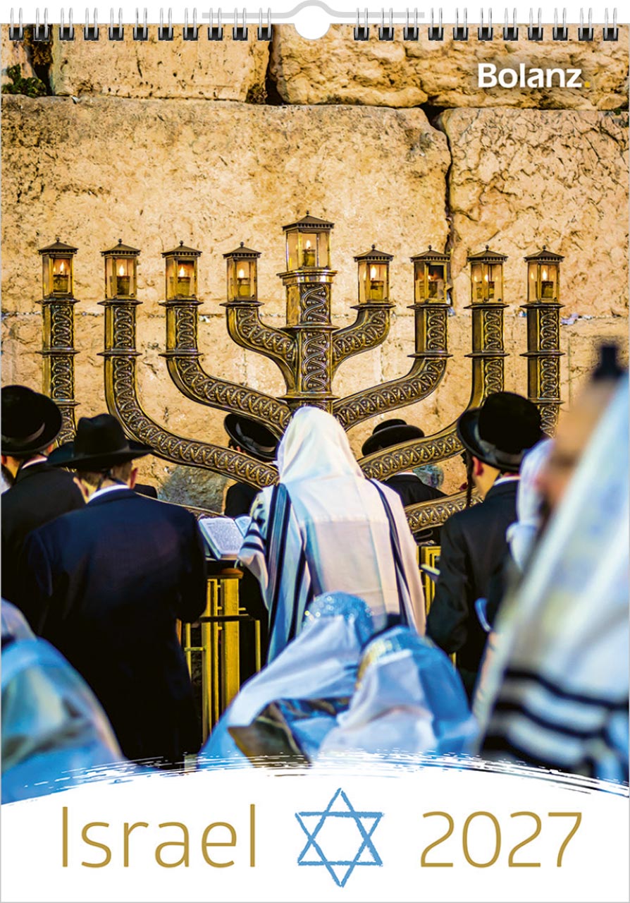 Israel 2027 – Posterkalender