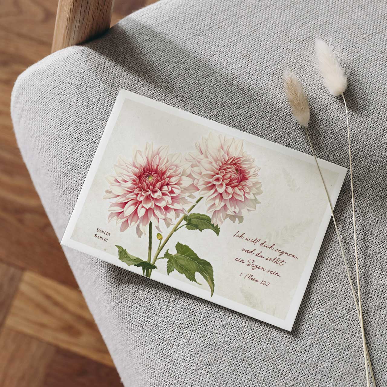 Postkarte Ich will dich segnen -  (14,8 x 10,5 cm)