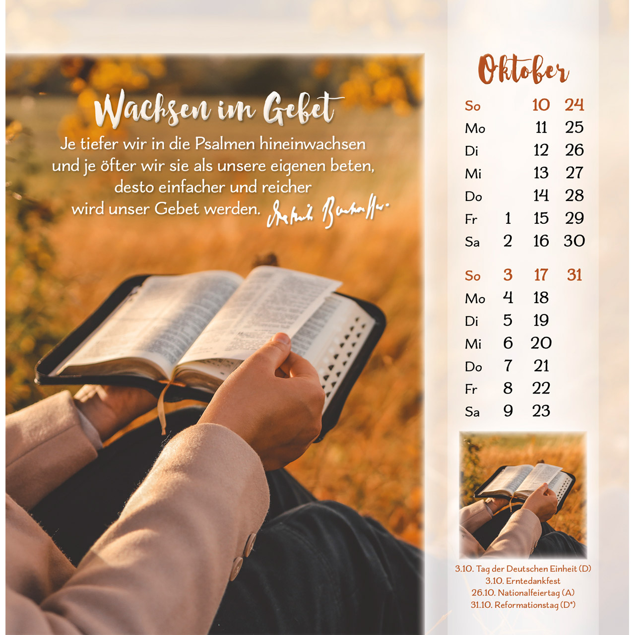 Gott ist für dich 2027 -  (16 x 16 x 0,1 cm)