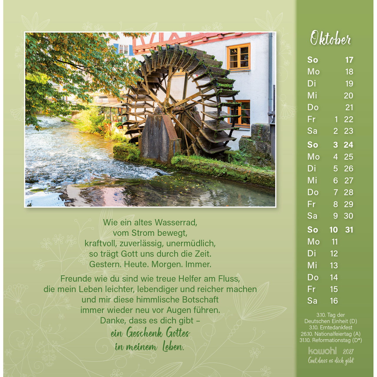 Gut, dass es dich gibt 2027 -  (16 x 16 x 0,1 cm)