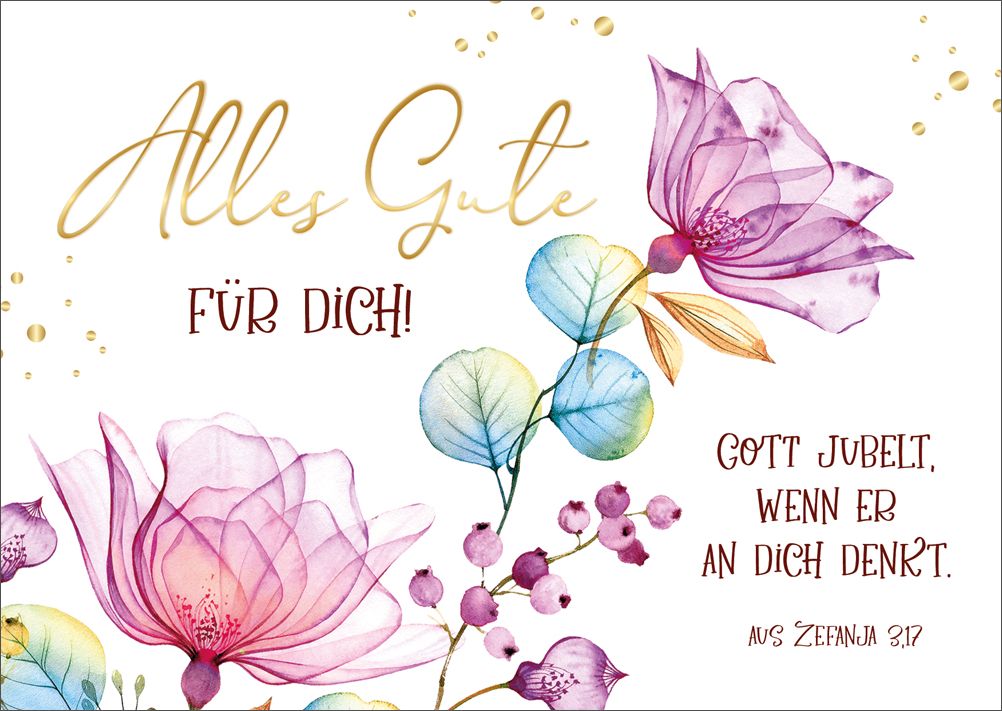Postkarte Gott jubelt -  (14,8 x 10,5 cm)
