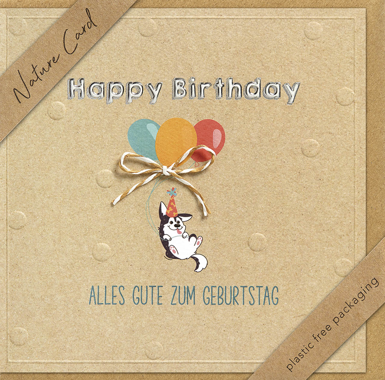 Faltkarte Happy Birthday Luftballons -  Anlass: Geburtstag (15,5 x 15,5 cm)