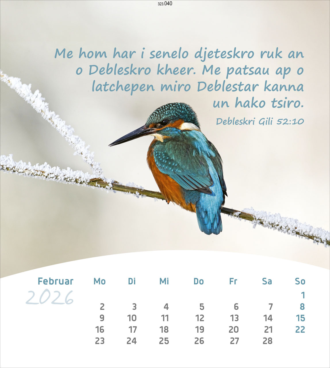 Leben für Dich 2026 - Romanes