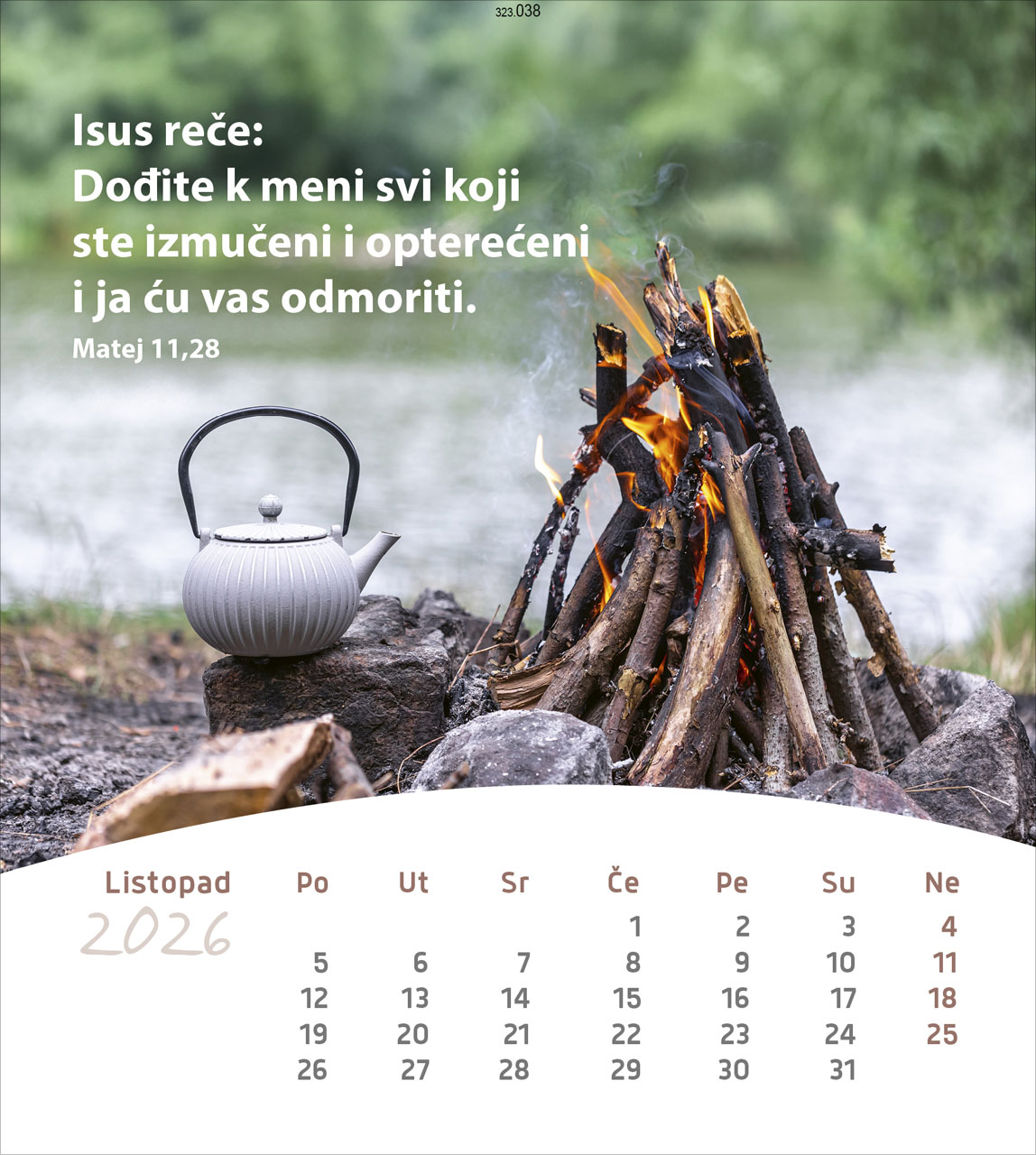 Leben für Dich 2026 - Kroatisch