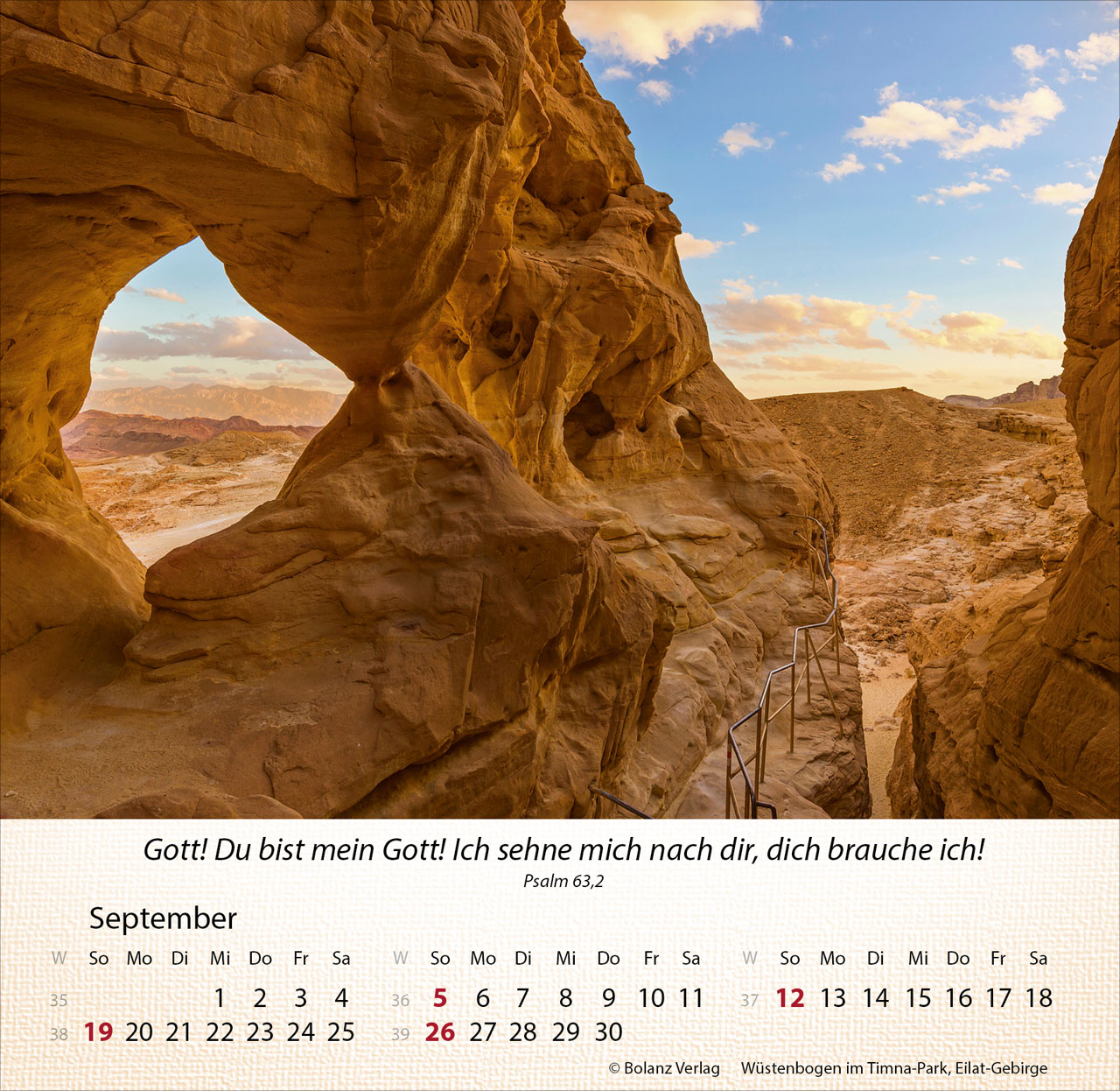 Israel Shalom 2027 – Tischkalender