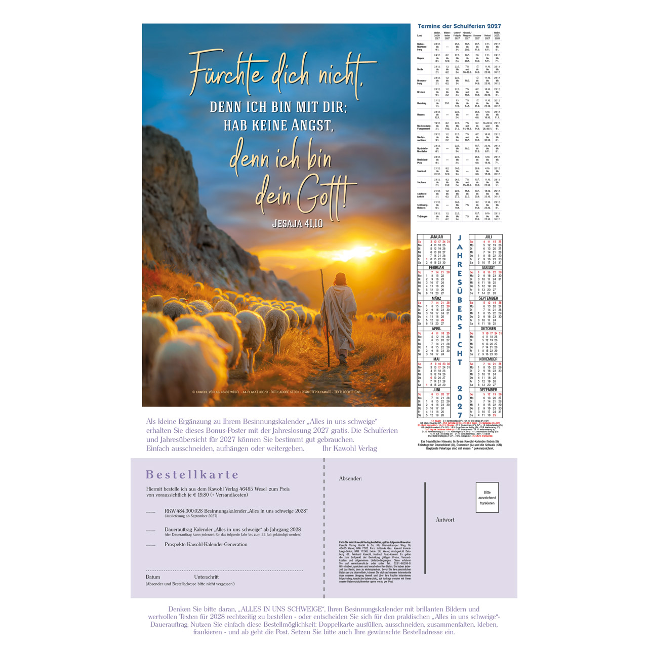 Alles in uns schweige 2027 -  (30 x 50 x 0,1 cm)