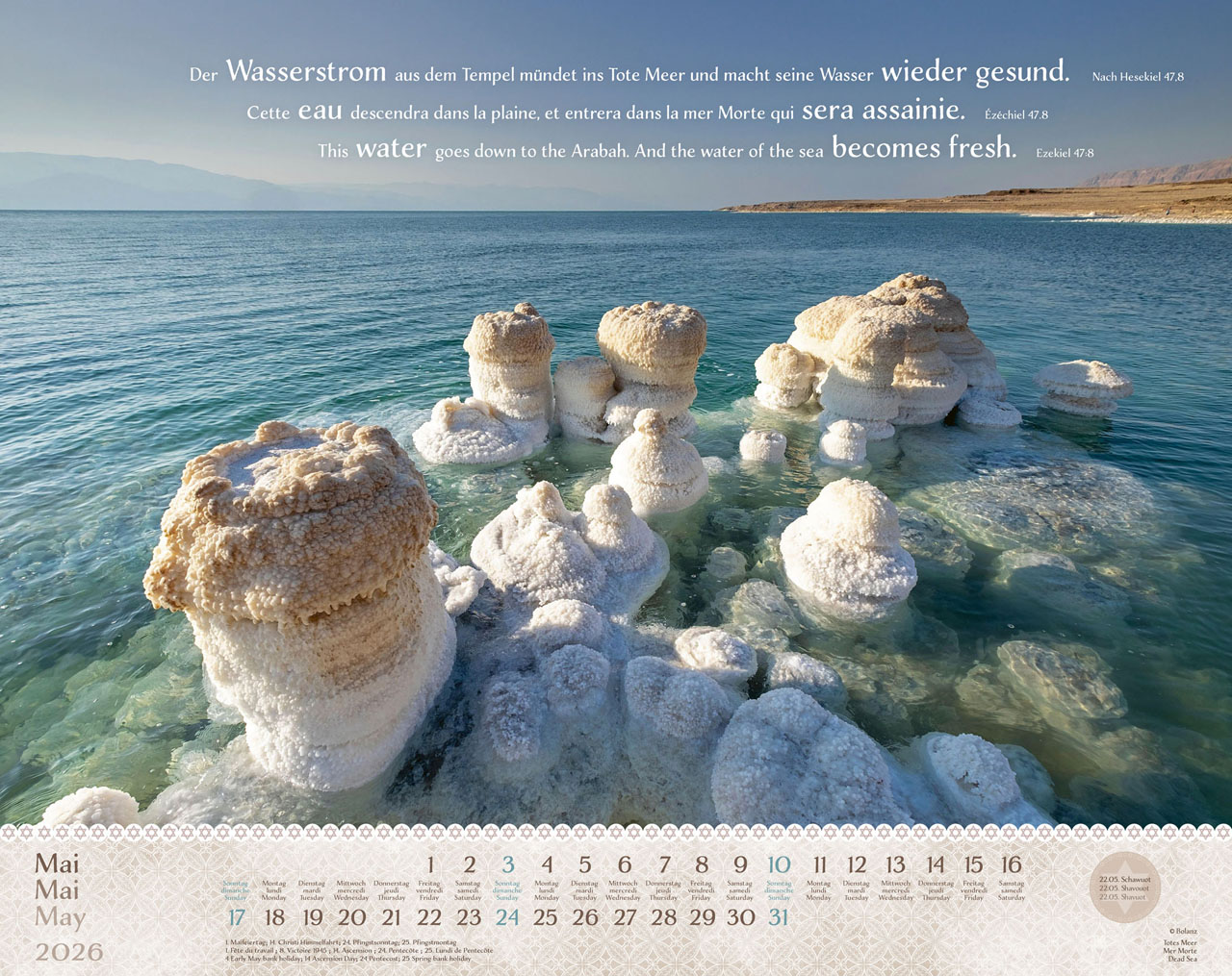 Israel Shalom 2026 - Wandkalender