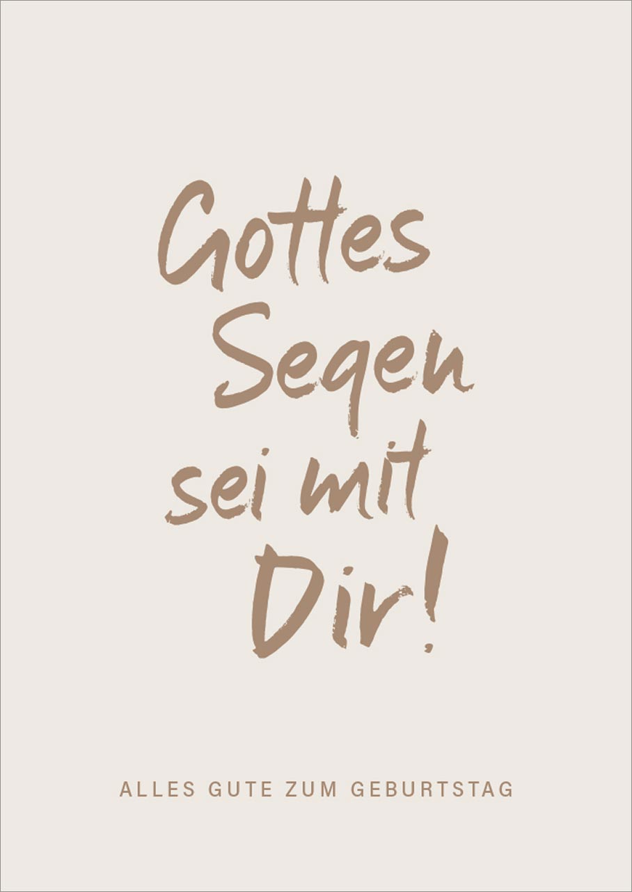 Postkarte Gottes Segen sei mit Dir! -  (10,5 x 14,8 cm)