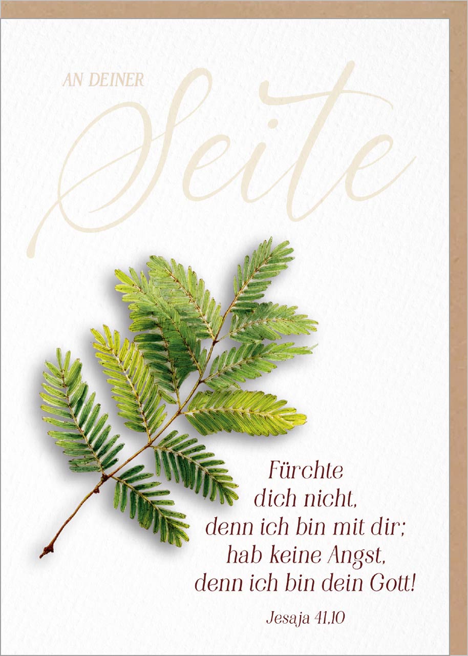 Faltkarte Jahreslosung 2027