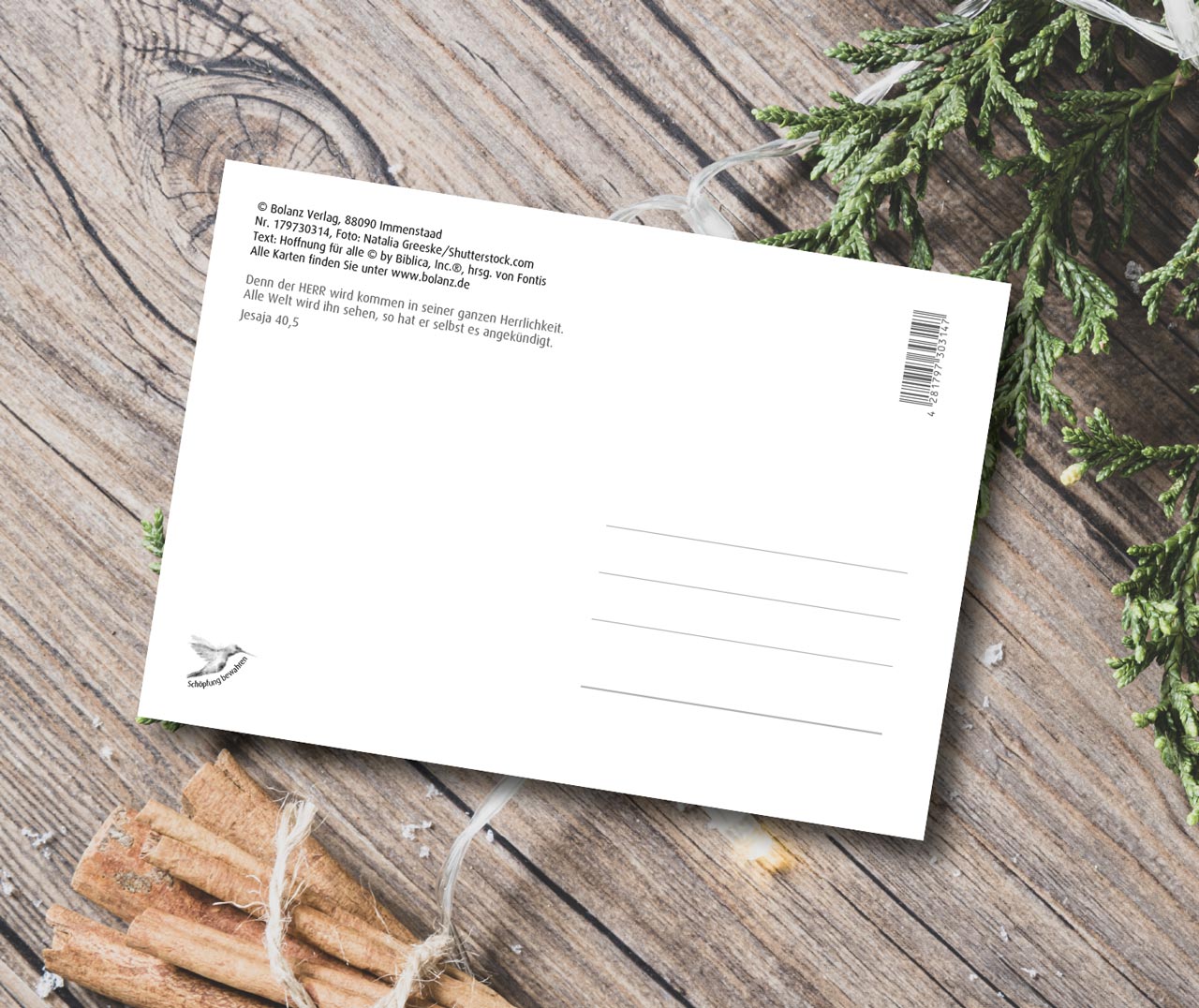 Postkarte Gesegnete Weihnachtszeit -  Anlass: Weihnachten (14,8 x 10,5 cm)