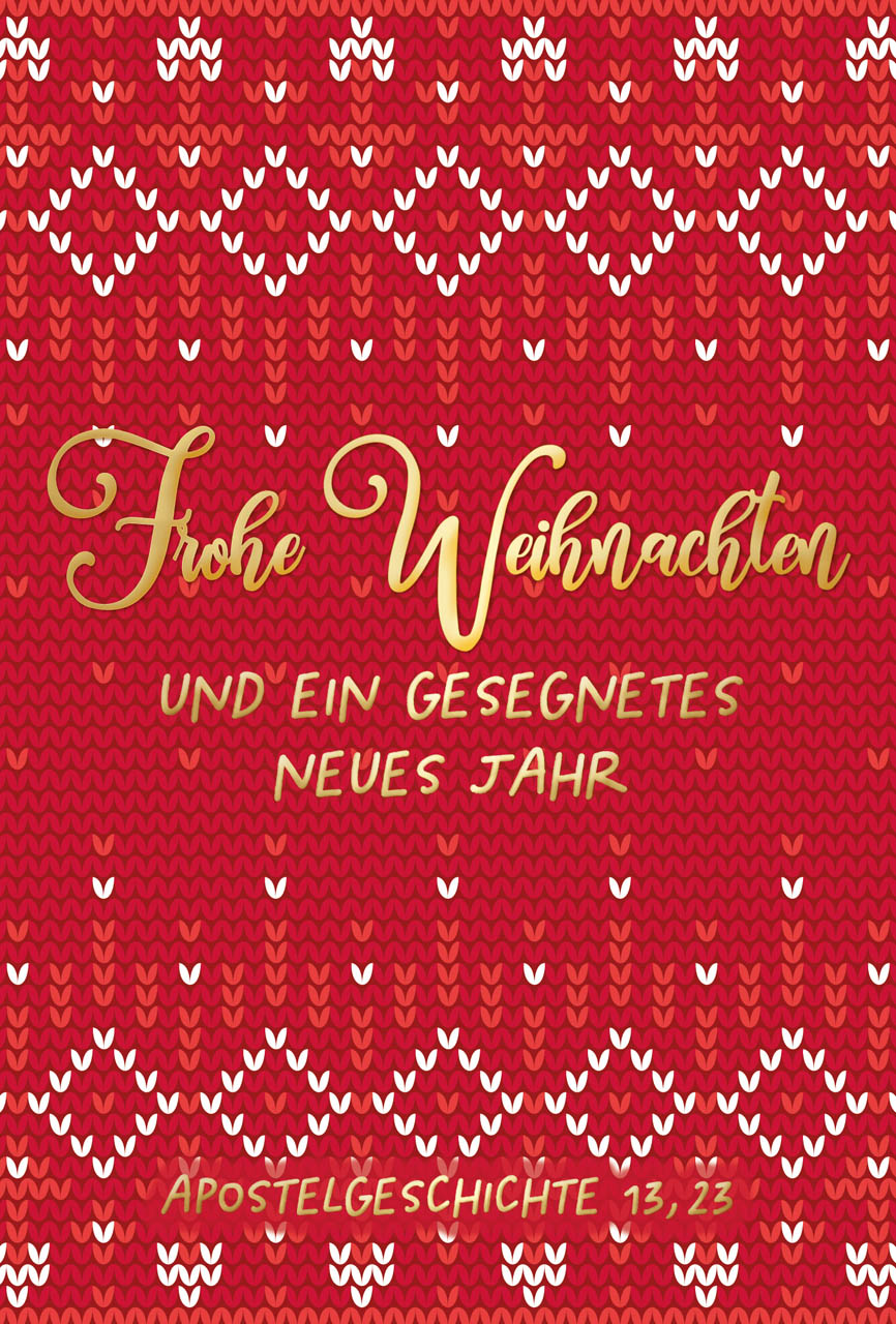 Postkarte Norweger Strickmuster -  Anlass: Weihnachten (10,5 x 14,8 cm)