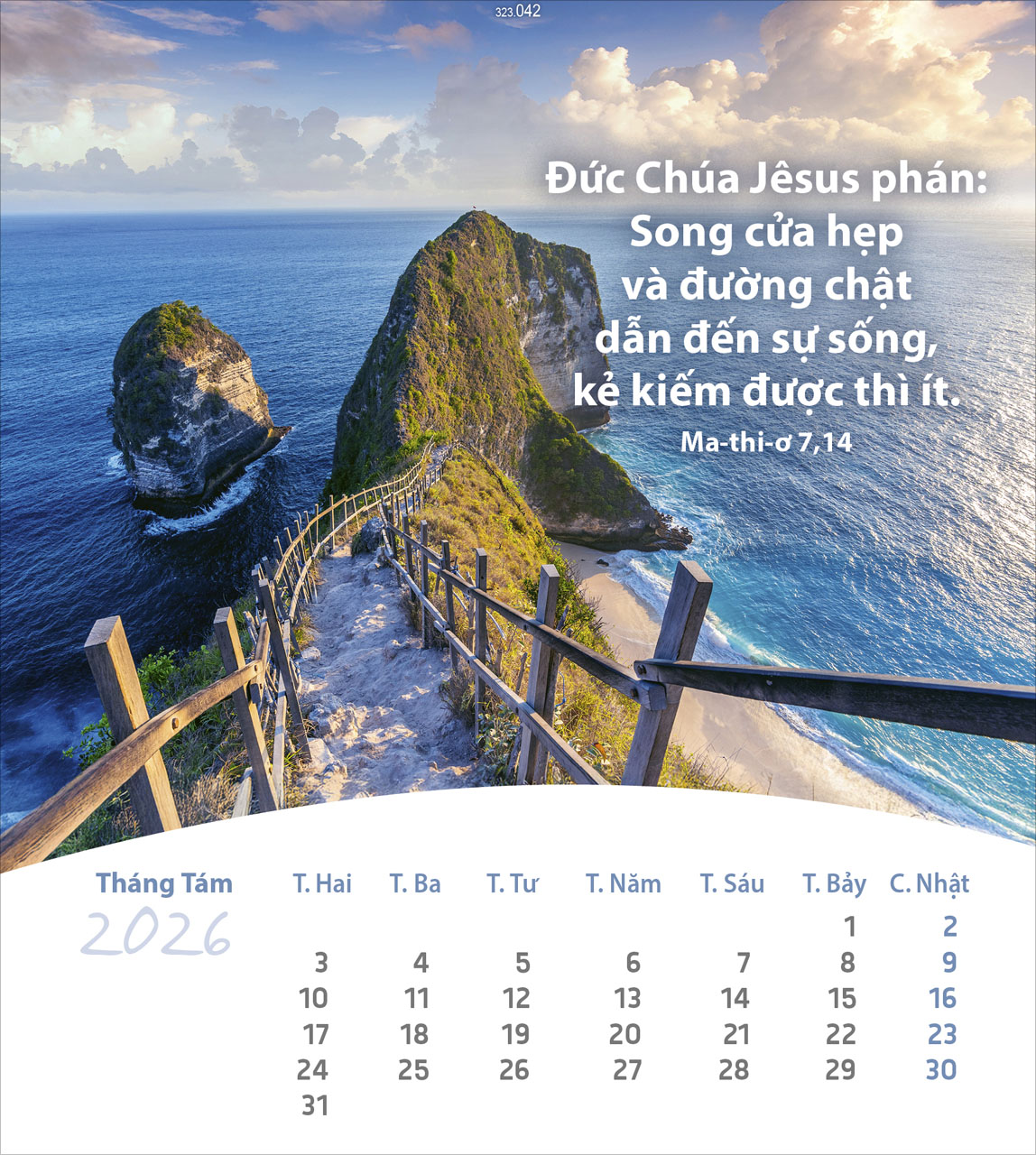 Leben für Dich - Vietnamesisch