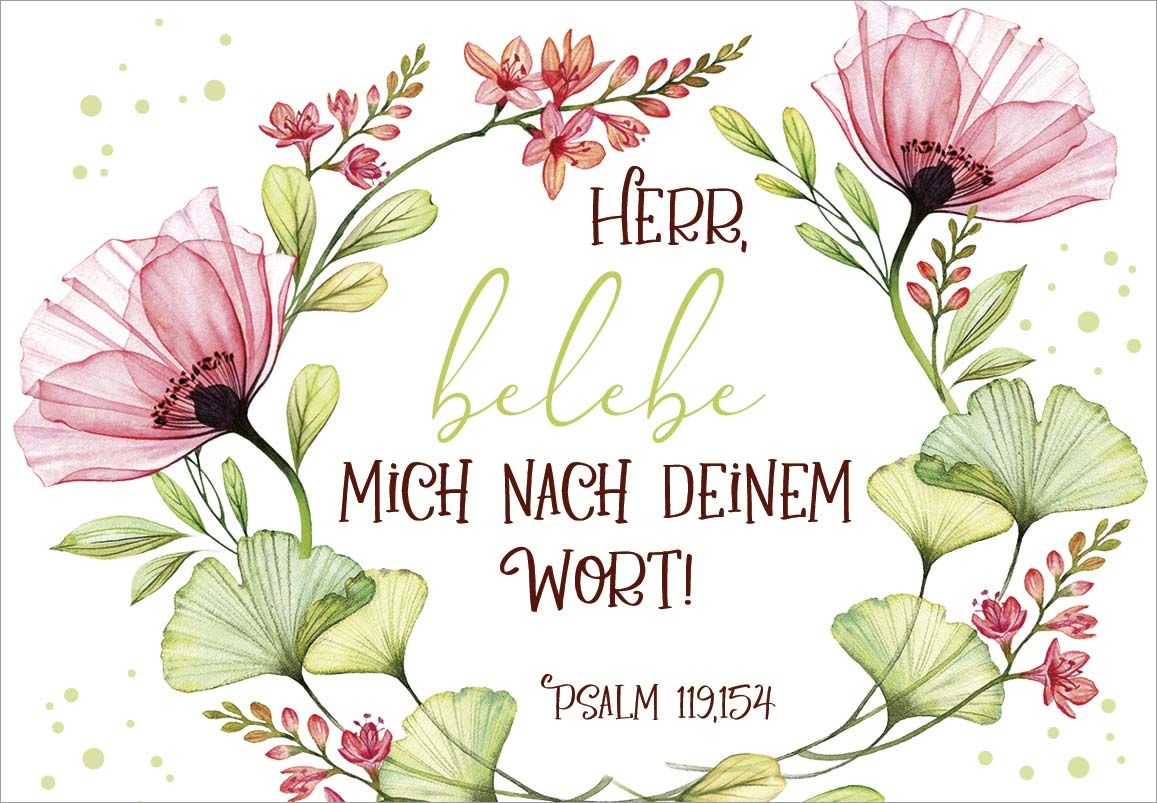 Neujahrslose - Getragen durch alle Zeiten -  (9,8 x 6,8 cm)