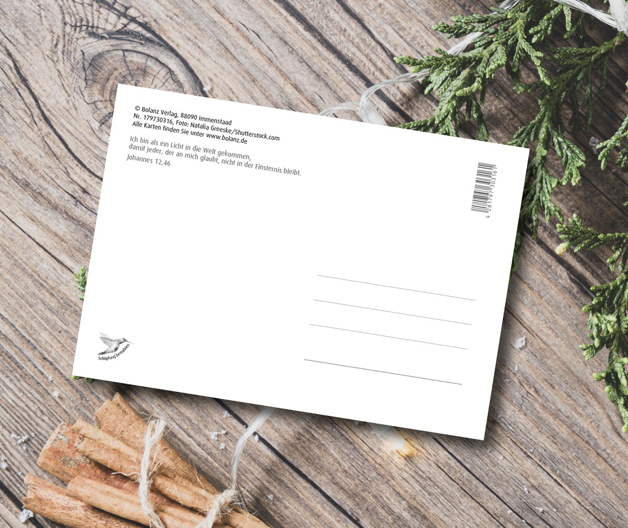 Postkarte Gesegnetes Fest -  Anlass: Weihnachten (14,8 x 10,5 cm)